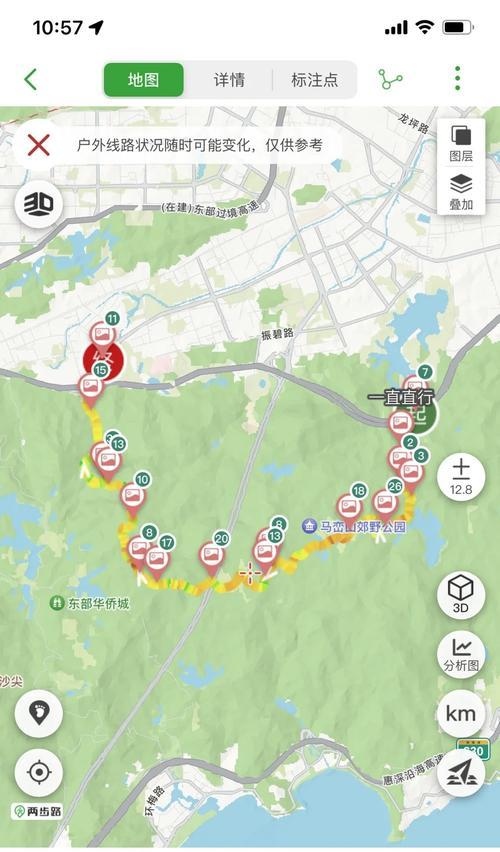 龙马潭徒步征途路线规划是怎样的？有哪些注意事项？