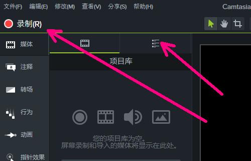 反恐精英频繁掉线申诉流程？如何减少掉线情况？