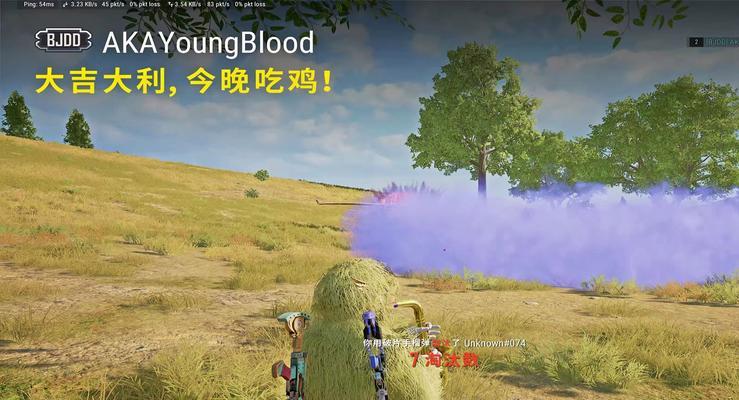 绝地求生对战模式怎么进入？对战中有哪些策略？