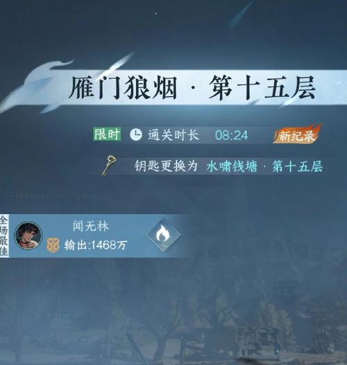 原始征途护塔神将战斗技巧是什么？如何顺利通关？