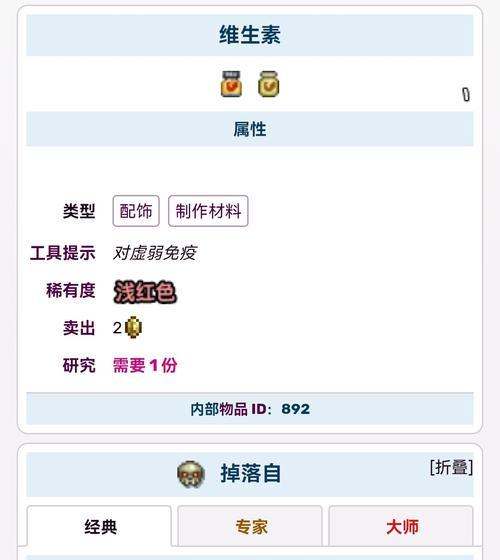 绝地求生掠食者自己怎么刷？刷取的方法有哪些？