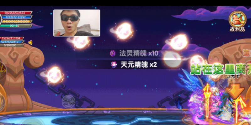 征途2中天元精魄的获取途径是什么？如何快速获得天元精魄？