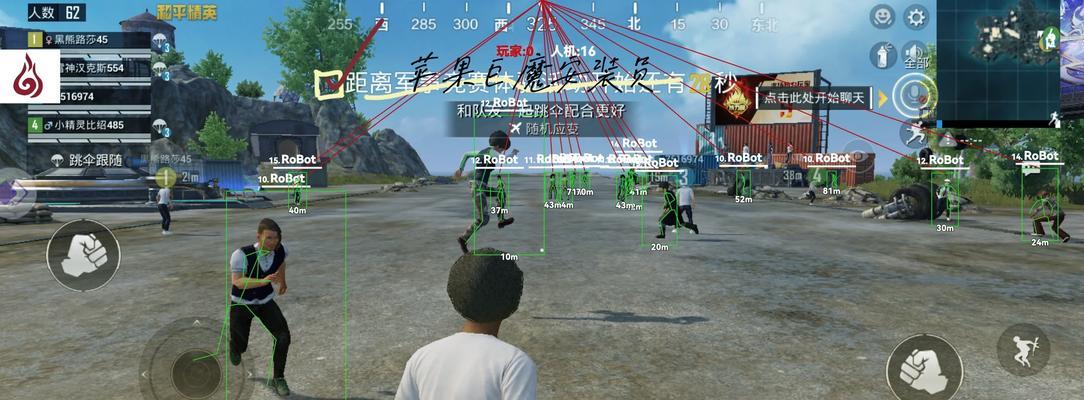 绝地求生中对号标记如何使用？对号标记的正确操作是什么？