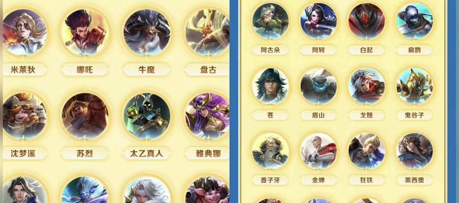 传说皮肤分解的正确步骤是什么？