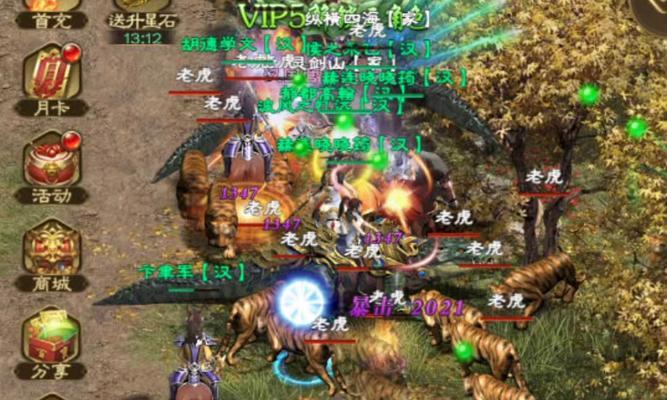 游戏大神是如何玩征途的？征途游戏中有哪些高级技巧？