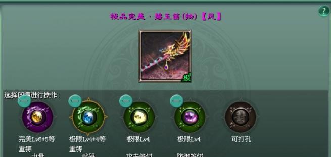 征途2中刷灵魂的方法是什么？刷灵魂有何好处？