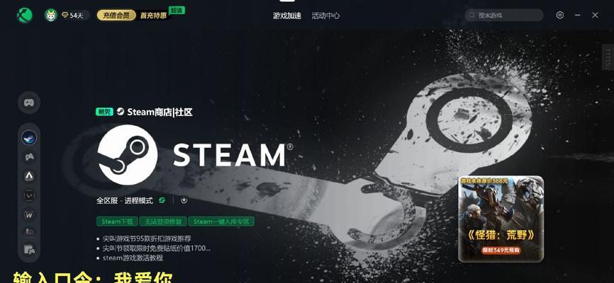 绝地求生中如何预防误打队友？误打后如何处理？