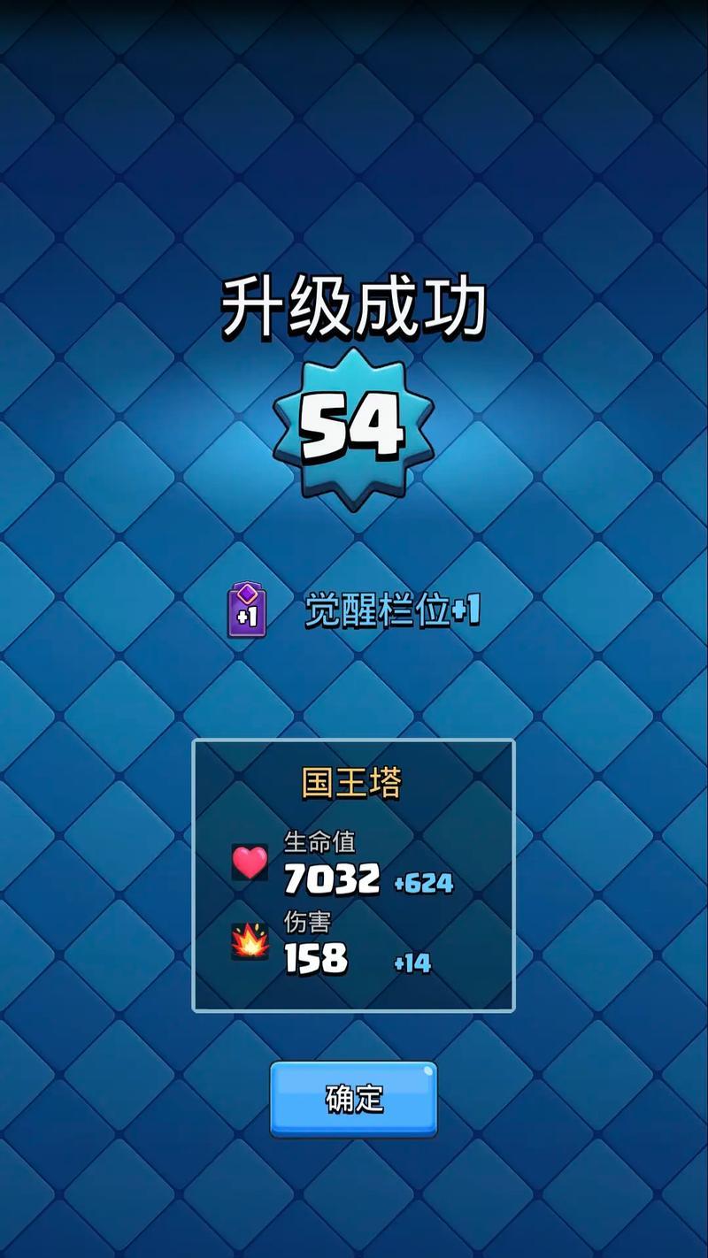 皇室战争中氪佬如何玩得更好？氪佬的策略是什么？