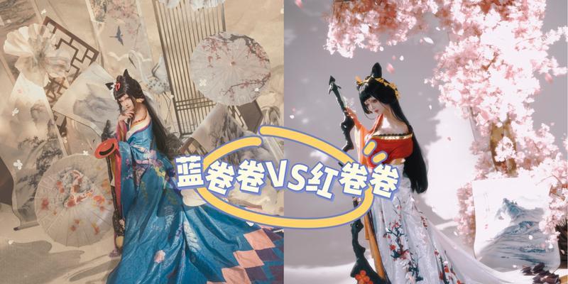 阴阳师红卷获取途径有哪些？如何在阴阳师中获得抽奖池红卷？