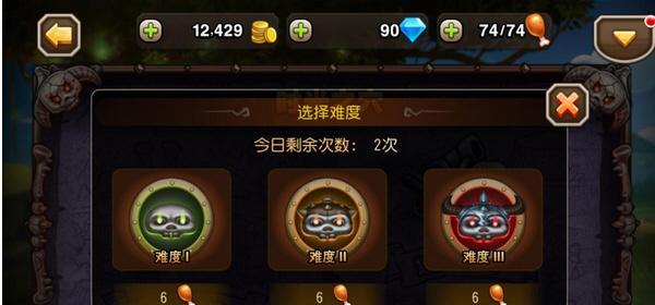 刀塔传奇怎么看平台？如何选择合适的观看平台？