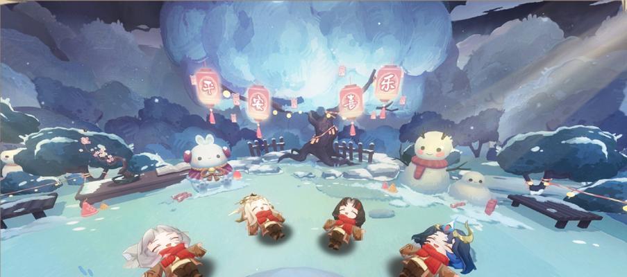 阴阳师冬雪相伴活动如何触发？活动的参与条件是什么？