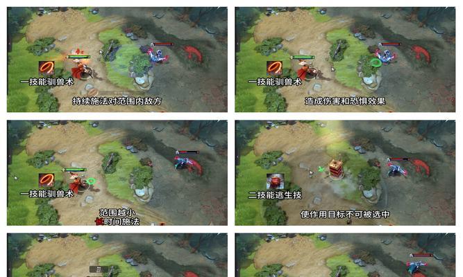 国服dota2和谐的步骤是什么？如何确保游戏体验？
