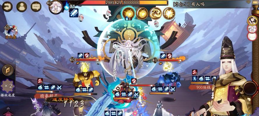 阴阳师竞速无法进入解决方法是什么？