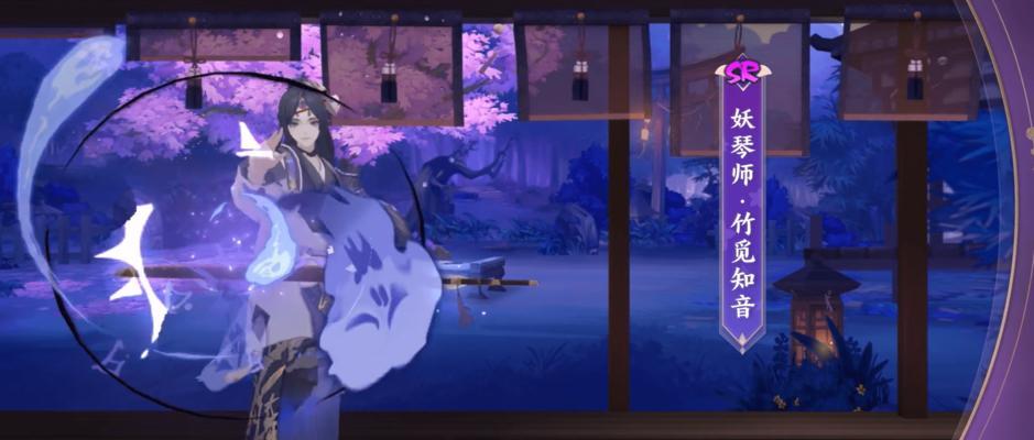阴阳师玩家原创皮肤怎么获得？部落冲突援兵龙怎么打？