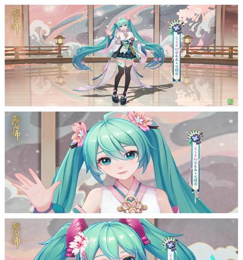 阴阳师初音获取御魂的正确方法是什么？