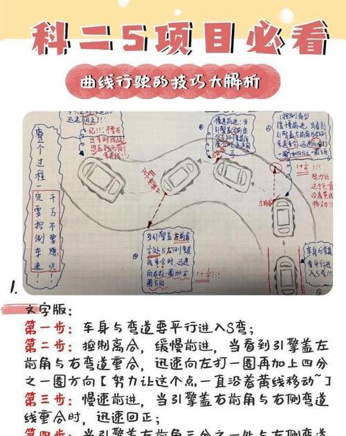 神仙道318关第二关的通关技巧是什么？