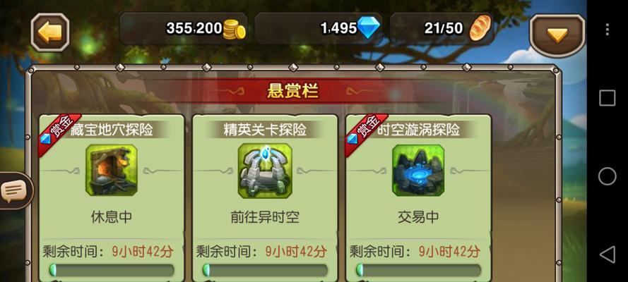 刀塔传奇新手入门指南是什么？