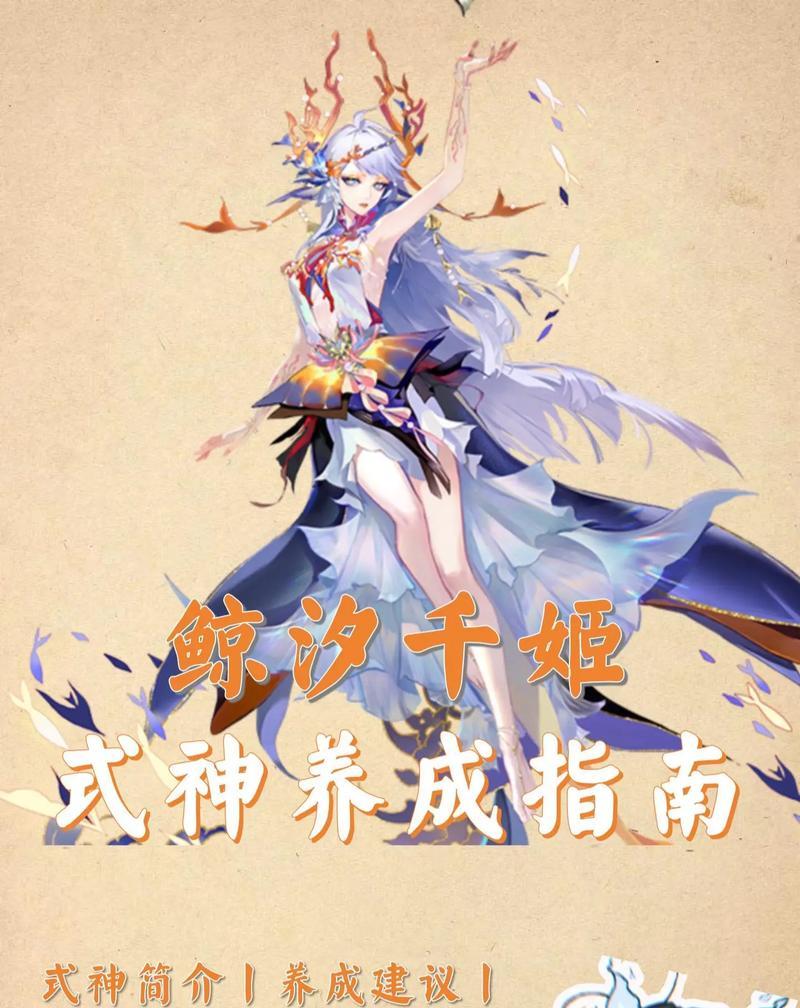 你怎么染上阴阳师？游戏吸引人的特点有哪些？