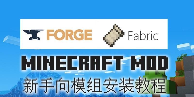 我的世界op模式如何开启？