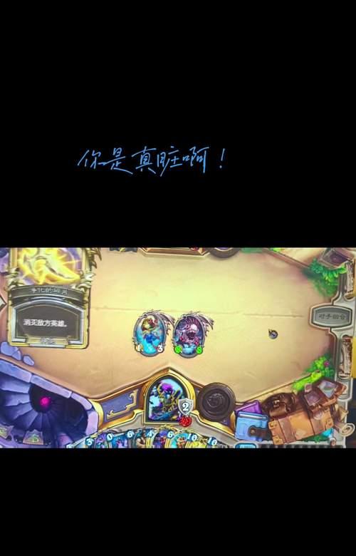 炉石传说中如何获得恶魔传送门？恶魔传送门的获取方法是什么？