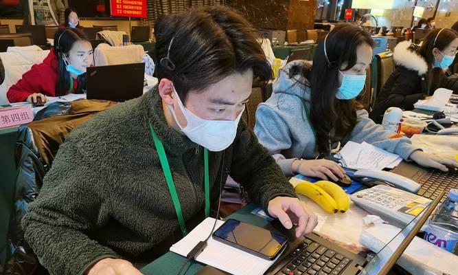 遇到问题如何联系《阴阳师》的人工客服？