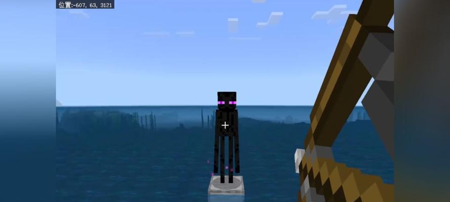 附魔弓箭在Minecraft中如何操作？