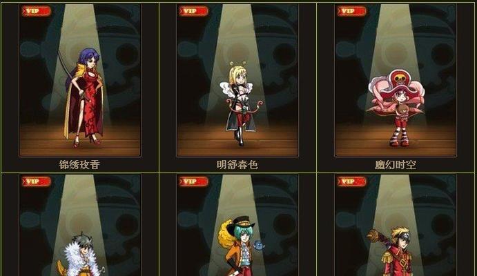 以游戏为主（揭秘长峰和霸钧的绝世高手之争）