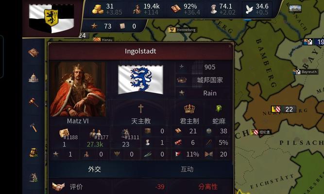 《帝国时代3》中兵种如何进驻堡垒？进驻堡垒的条件是什么？