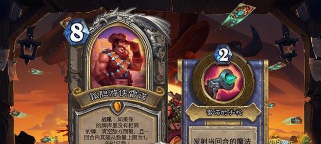 炉石传说战士礼盒获取途径是什么？