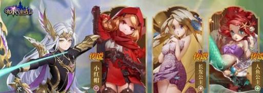 《杀气童话2装备洗炼攻略》（打造最强装备）