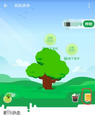《2047》游戏中芯片能量获取方法详解（游戏中如何获得芯片能量）