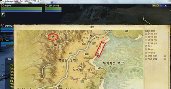 罪案现场42（探索恐怖罪案现场）