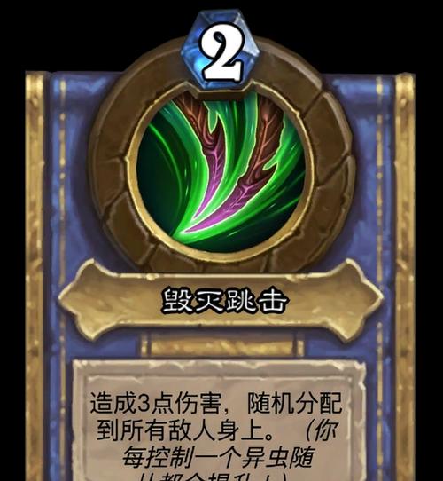 炉石传说凯瑞甘的获取方式有哪些？凯瑞甘在炉石传说中的作用是什么？