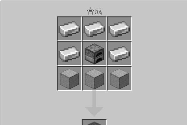 我的世界中如何扛起重物？