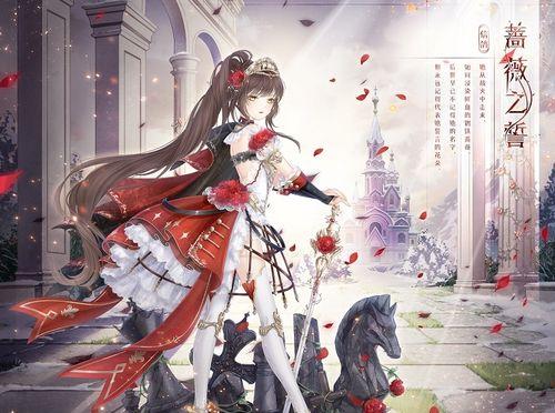 《暖暖环游世界》游戏灰姑娘幻之阁今日限时开启，全新奇幻冒险等你来战（一场奇幻之旅）