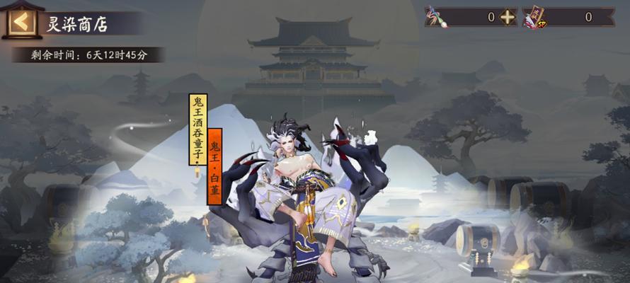 阴阳师灵蛇试炼过关方法是什么？