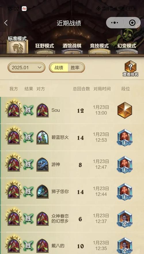 刀塔无冕之王的打法策略是什么？