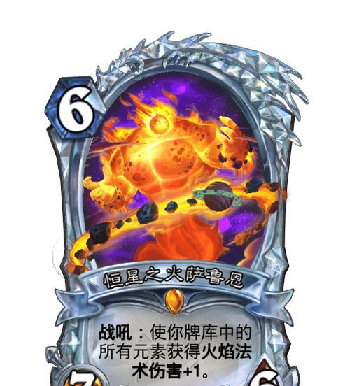 炉石传说平局触发卡牌条件是什么