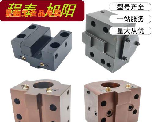 刀塔机镗刀座正中心如何定位？定位方法是什么？