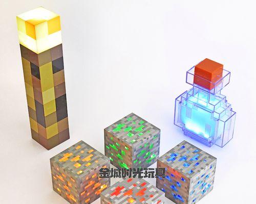 我的世界矿灯拆卸的正确方法是什么？