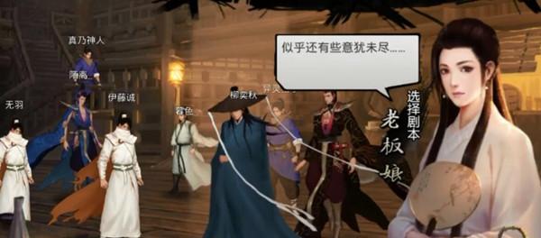 《探寻侠客三七的秘境》（侠客三七获取位置揭秘）