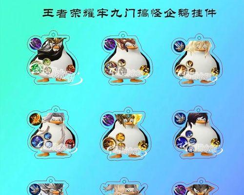 王者荣耀中门的使用方法是什么？有哪些功能？