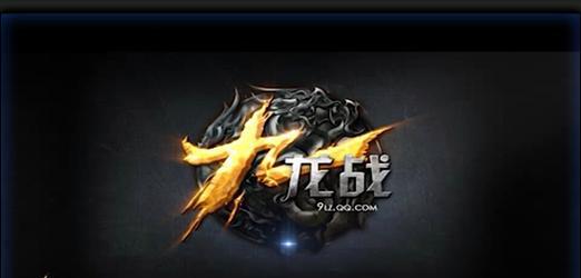 《九龙战》游戏电脑版玩法攻略（探索九龙世界）