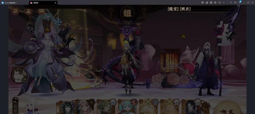 双星阴阳师麒麟伤害如何最大化？