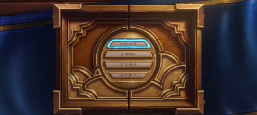 小米平板登录炉石传说的步骤是什么？如何在平板上玩炉石传说？