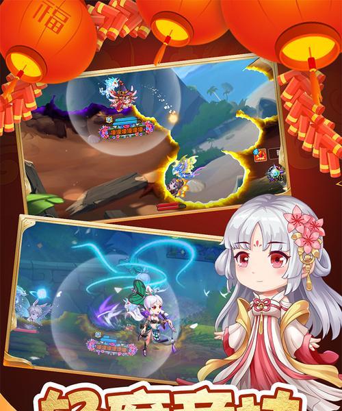 弹弹岛2攻略（掌握关键技巧）