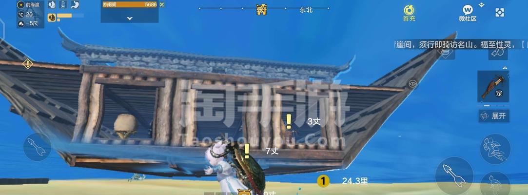 山海QQ和微信的结合，让游戏体验更精彩（打破平台壁垒）