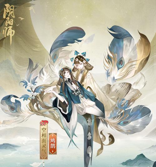 《阴阳师》面灵气皮肤更换方法是什么？