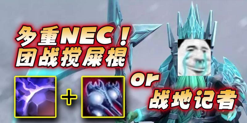 刀塔反制攻击技巧有哪些？如何有效进行反制？