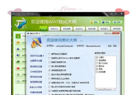 炉石传说手机登录方法是什么？登录时遇到问题怎么办？